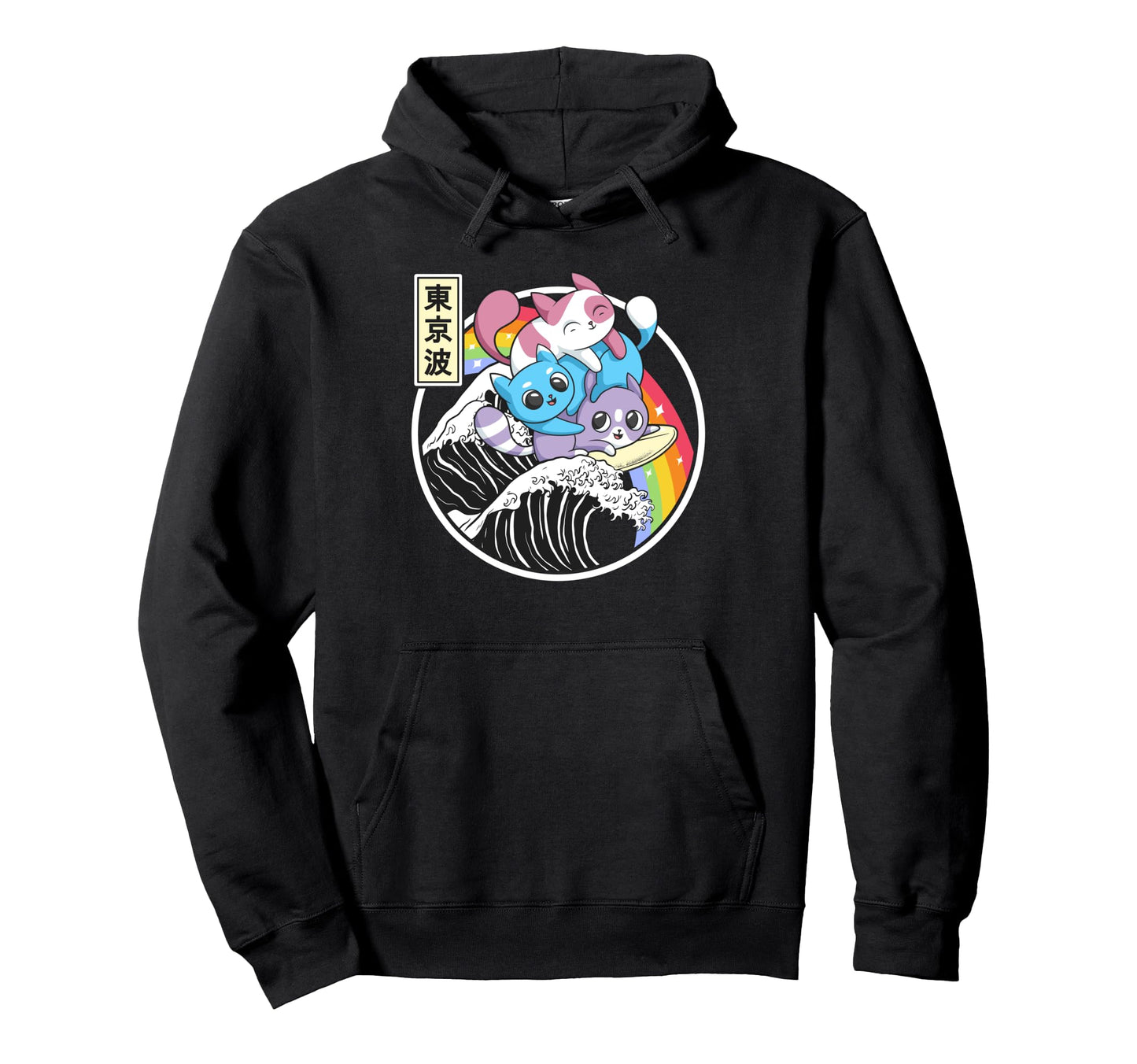 Playing Cats Surfing Kanagawa Wave Kawaii Hoodie - Novelty Apparel Unisex - T-Shirt, Sweatshirt, Hoodie