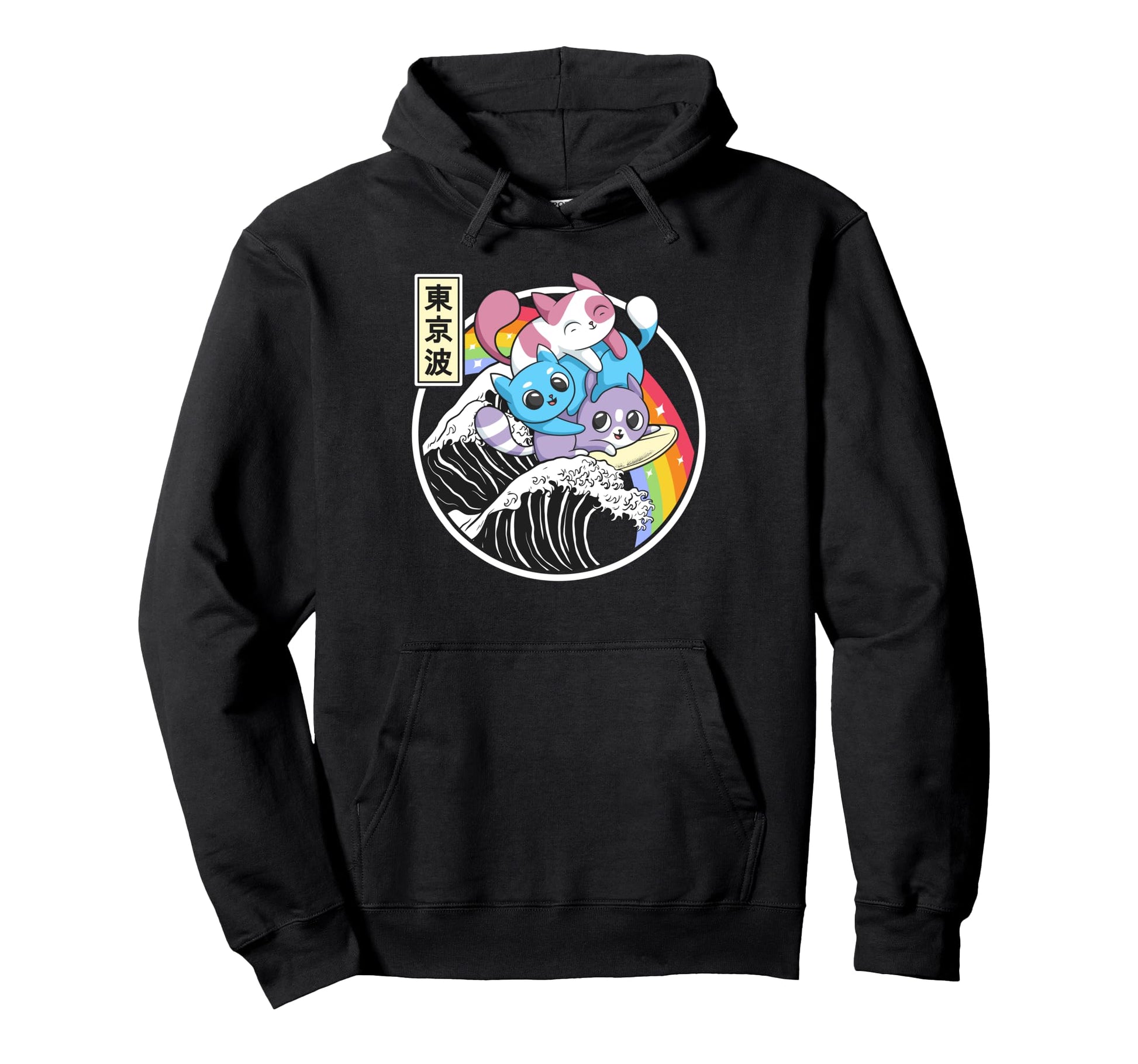 Playing Cats Surfing Kanagawa Wave Kawaii Hoodie - Novelty Apparel Unisex - T-Shirt, Sweatshirt, Hoodie