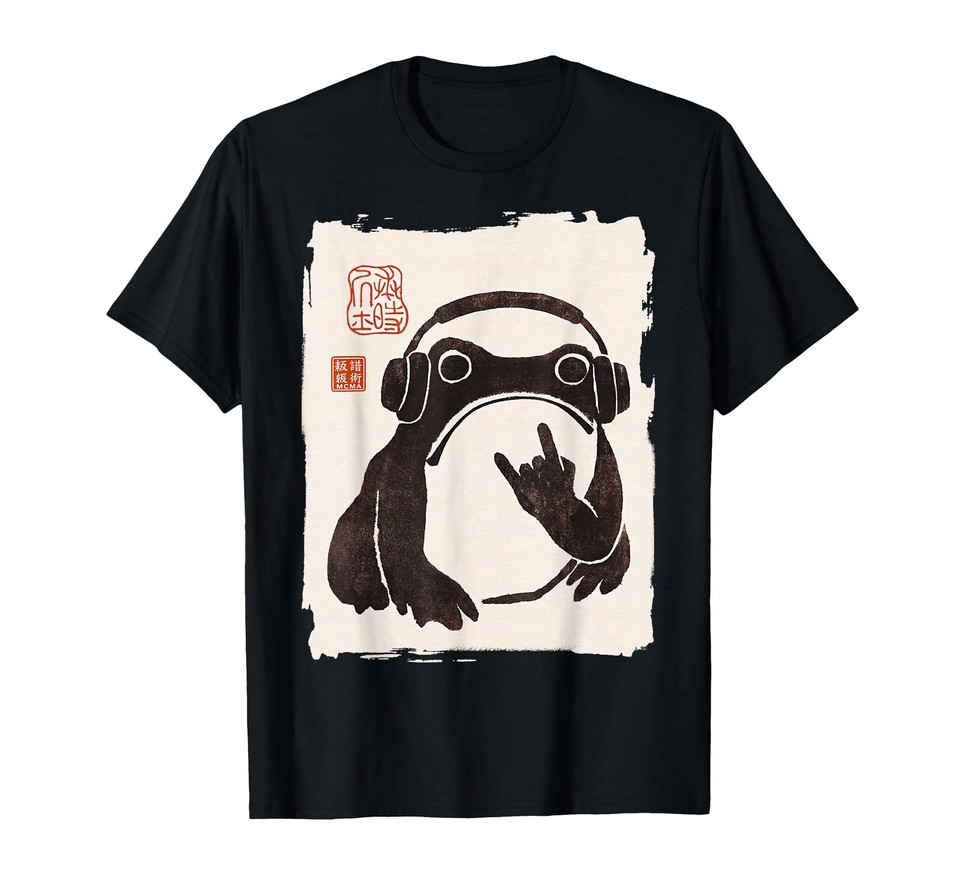 Funny Matsumoto Hoji Grumpy Frog T-Shirt - Casual Everyday Wear Men Women - T-Shirt, Sweatshirt, Hoodie