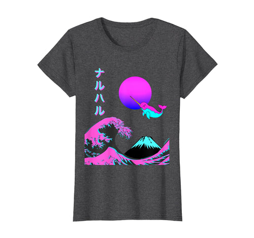 Vaporwave Aesthetic Narwhal Japanese T-Shirt - Trendy Graphic Men Women - T-Shirt, Sweatshirt, Hoodie