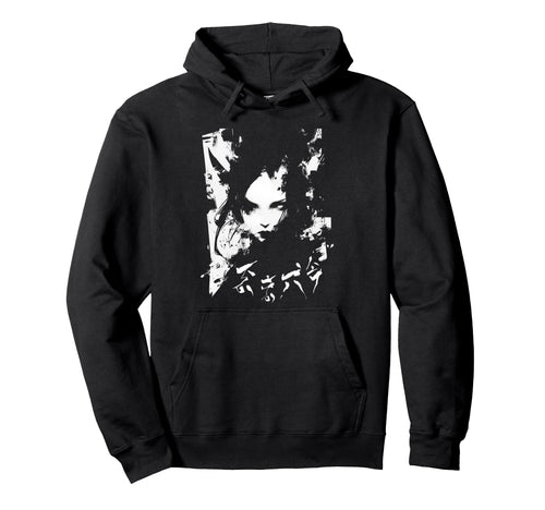 Goth Grunge Demon Anime Waifu Horror Hoodie - Custom Art Print for Adults - T-Shirt, Sweatshirt, Hoodie