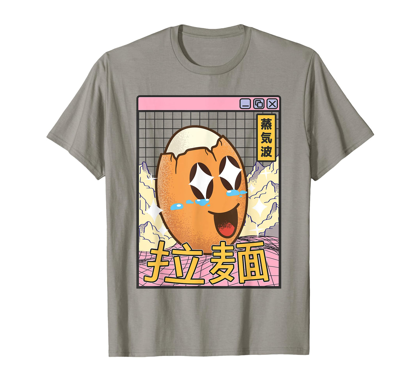 Egg Kawaii Grid Vaporwave Aesthetic T-Shirt - Streetwear Style Men Women - T-Shirt, Sweatshirt, Hoodie