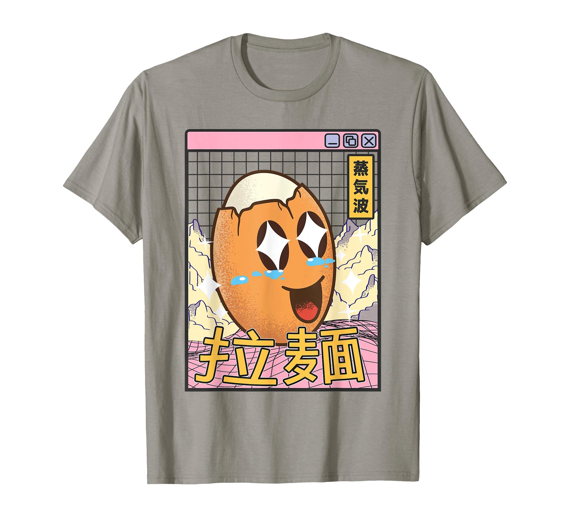 Egg Kawaii Grid Vaporwave Aesthetic T-Shirt - Streetwear Style Men Women - T-Shirt, Sweatshirt, Hoodie
