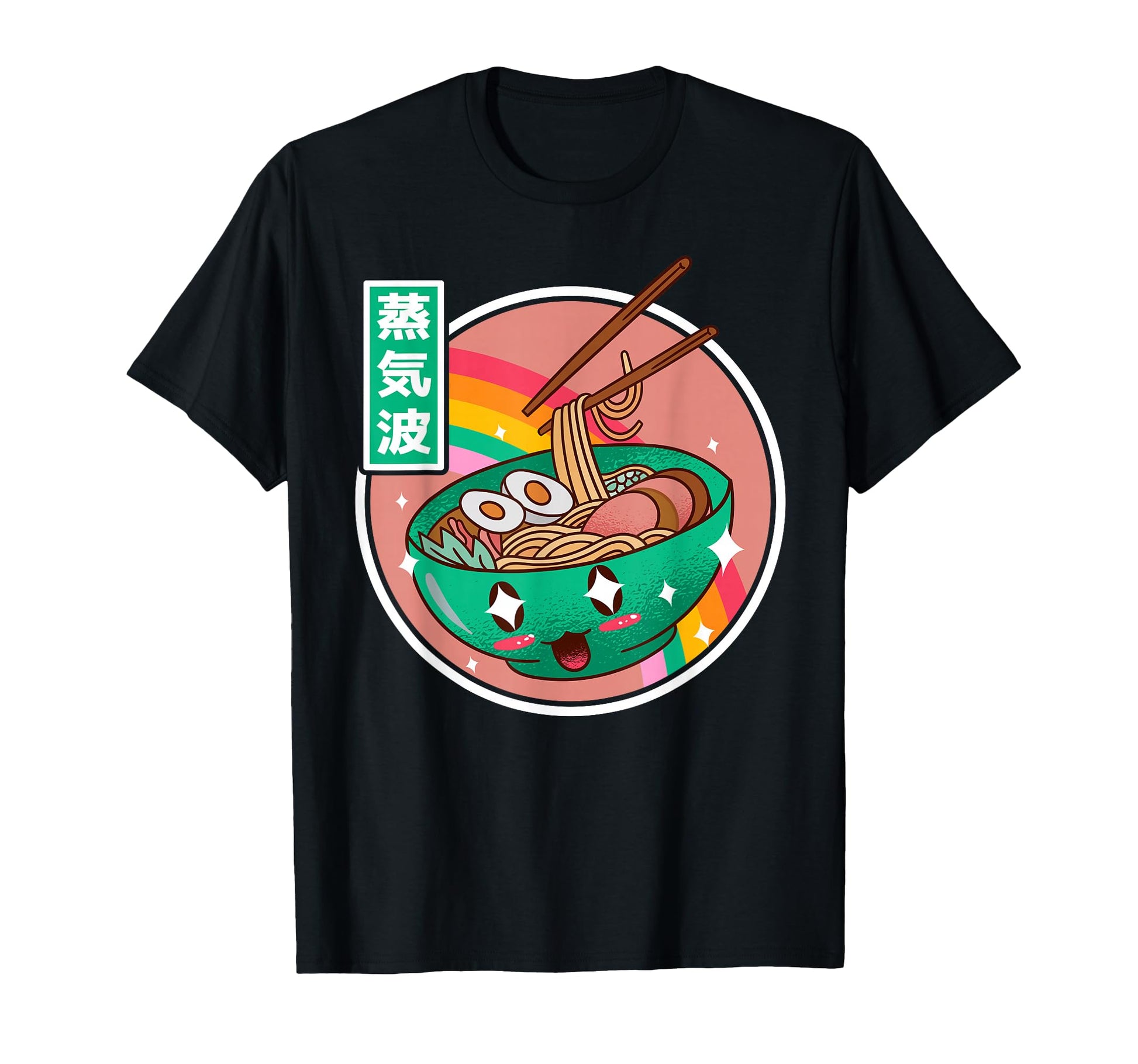 Japanese Ramen Noodles Kawaii Japan T-Shirt - Casual Everyday Wear Unisex - T-Shirt, Sweatshirt, Hoodie
