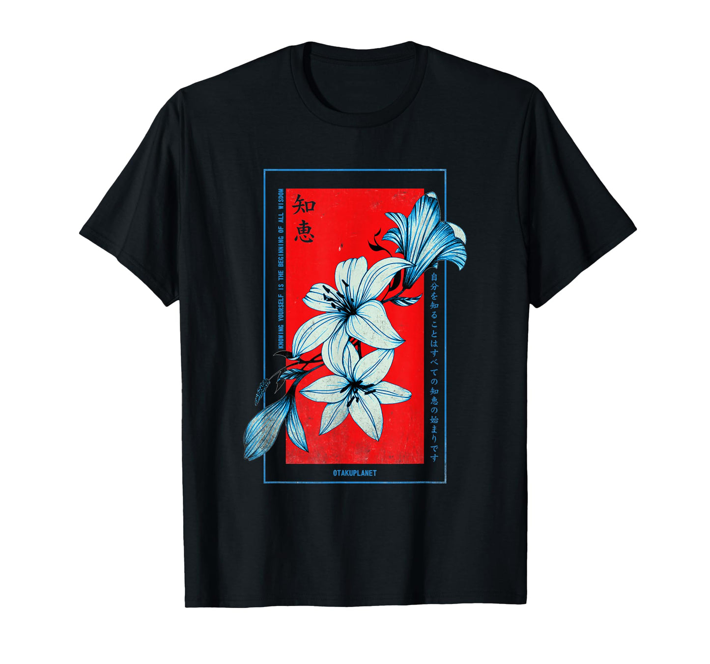 Floral Japanese Soft Grunge T-Shirt - Casual Everyday Wear Unisex - T-Shirt, Sweatshirt, Hoodie