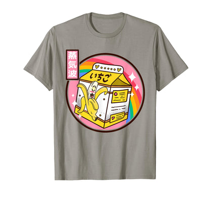 Japan Banana Milk Carton Kawaii T-Shirt - Custom Art Print Men Women - T-Shirt, Sweatshirt, Hoodie