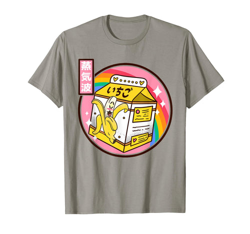 Japan Banana Milk Carton Kawaii T-Shirt - Custom Art Print Men Women - T-Shirt, Sweatshirt, Hoodie