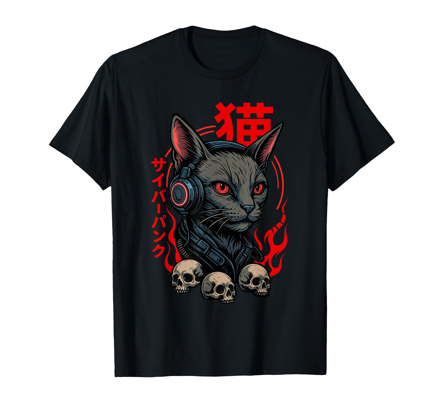 Y2K Techwear Cat Skulls Japanese T-Shirt - Custom Art Print Unisex - T-Shirt, Sweatshirt, Hoodie