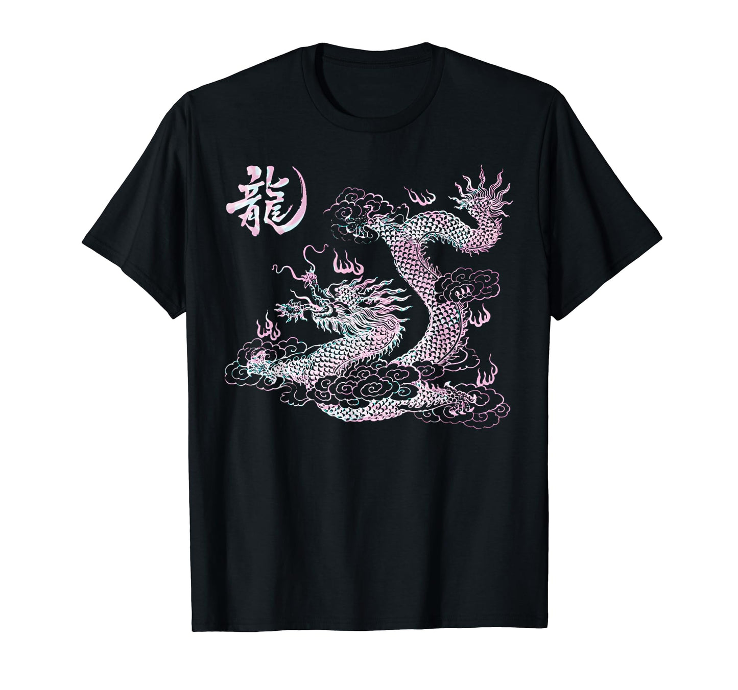 Japanese Dragon Vaporwave Asian T-Shirt - Trendy Graphic Men Women - T-Shirt, Sweatshirt, Hoodie