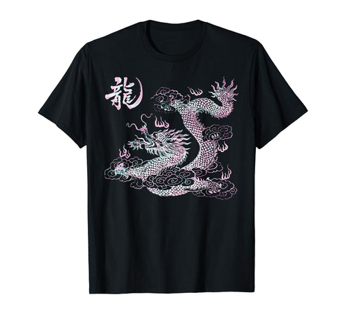 Japanese Dragon Vaporwave Asian T-Shirt - Trendy Graphic Men Women - T-Shirt, Sweatshirt, Hoodie