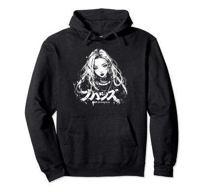 Goth Grunge Demon Anime Waifu Horror Alt Hoodie - Trendy Graphic Unisex - T-Shirt, Sweatshirt, Hoodie