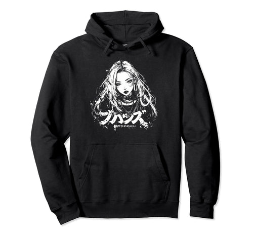 Goth Grunge Demon Anime Waifu Horror Alt Hoodie - Trendy Graphic Unisex - T-Shirt, Sweatshirt, Hoodie