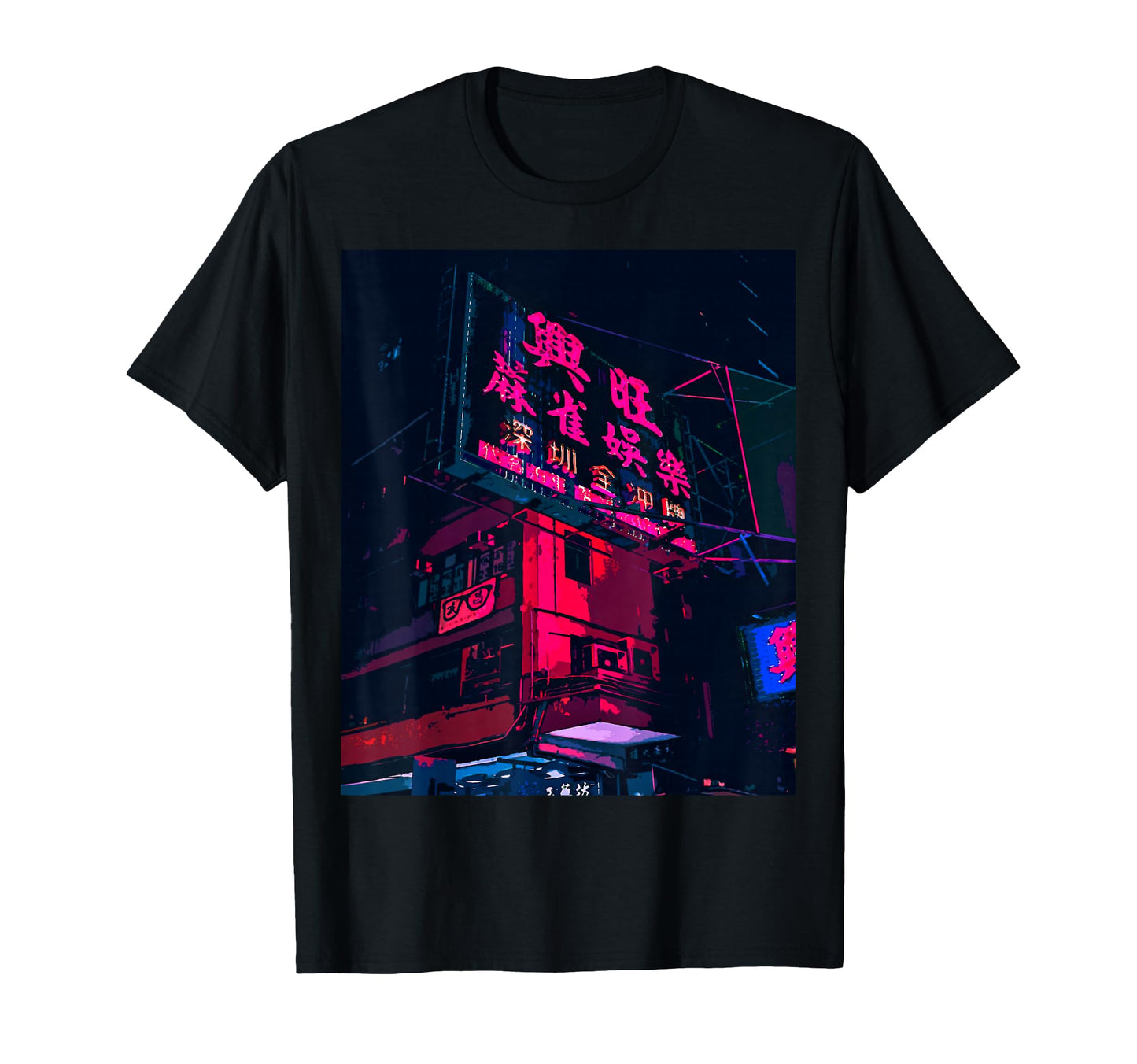 Aesthetic Vaporwave Japan 80S T-Shirt - Casual Everyday Wear for Adults - T-Shirt, Sweatshirt, Hoodie