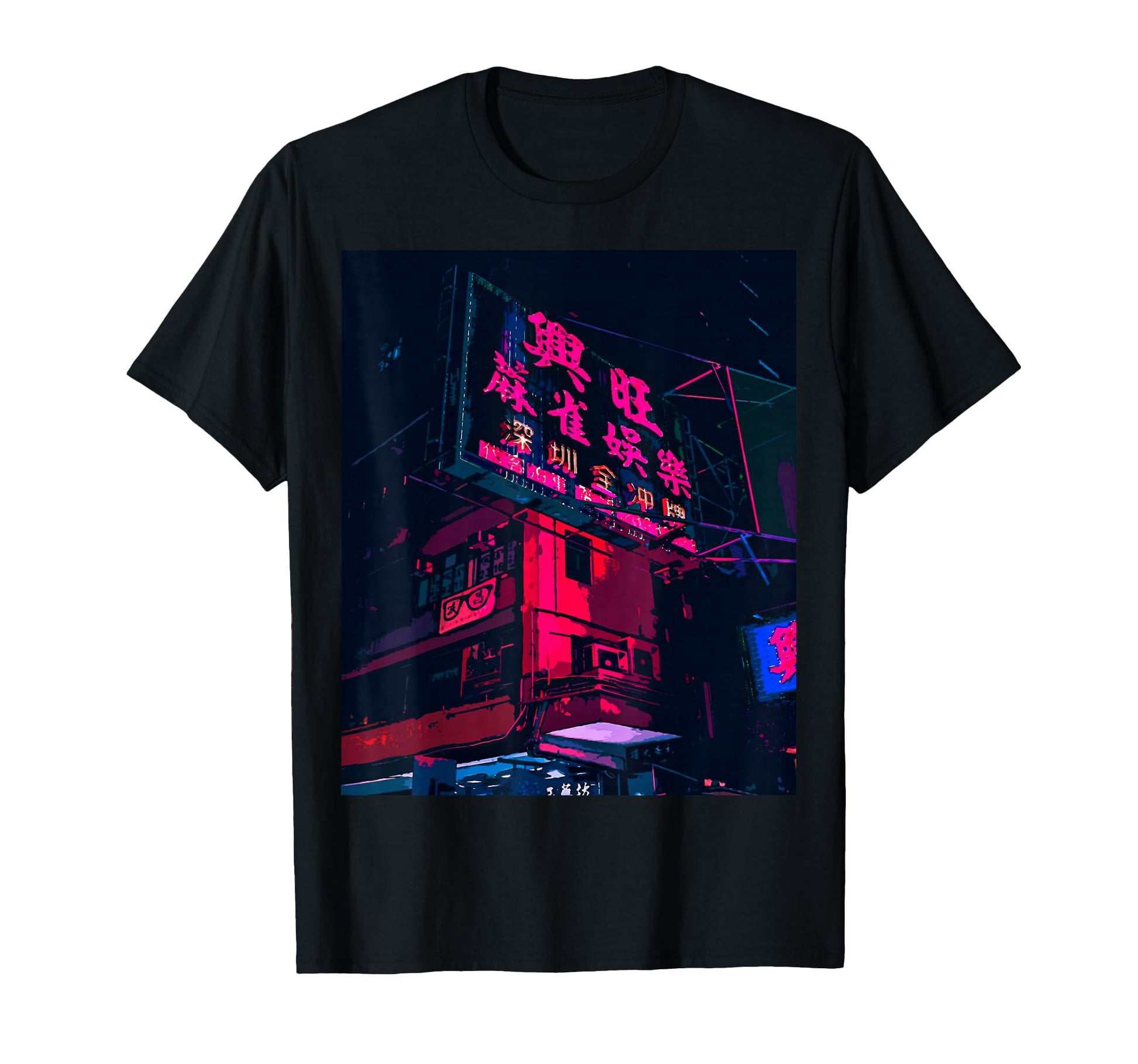 Aesthetic Vaporwave Japan 80S T-Shirt - Casual Everyday Wear for Adults - T-Shirt, Sweatshirt, Hoodie