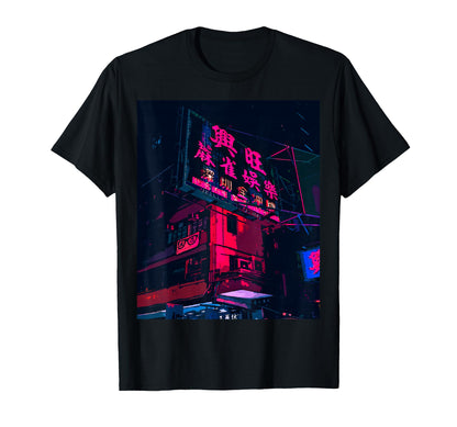 Aesthetic Vaporwave Japan 80S T-Shirt - Casual Everyday Wear for Adults - T-Shirt, Sweatshirt, Hoodie