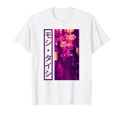 90S Lofi Tokyo Japanese Streetwear T-Shirt - Minimalist Print Men Women - T-Shirt, Sweatshirt, Hoodie