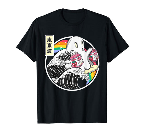Ghost Strawberry Milk Great Wave Kawaii T-Shirt - Graphic Print for Adults - T-Shirt, Sweatshirt, Hoodie