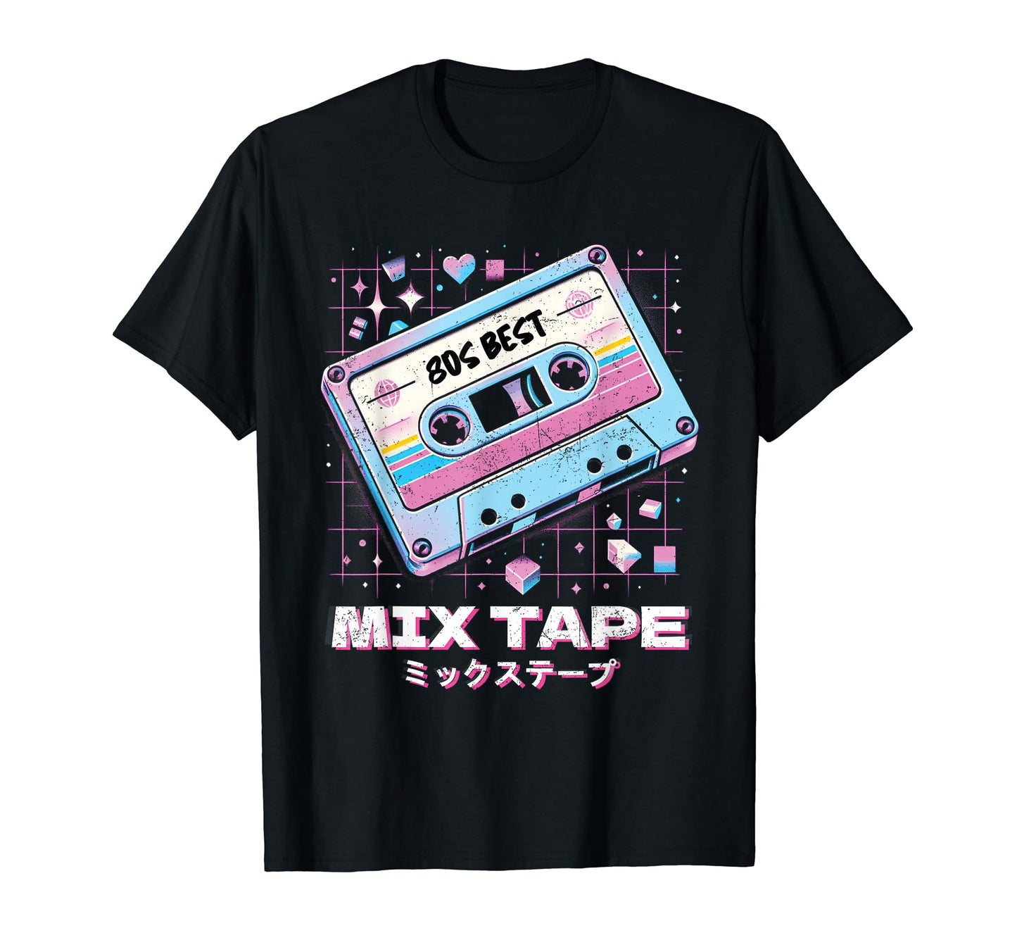 Mixtape 80S Best Japanese Vaporwave T-Shirt - Minimalist Print for Adults - T-Shirt, Sweatshirt, Hoodie