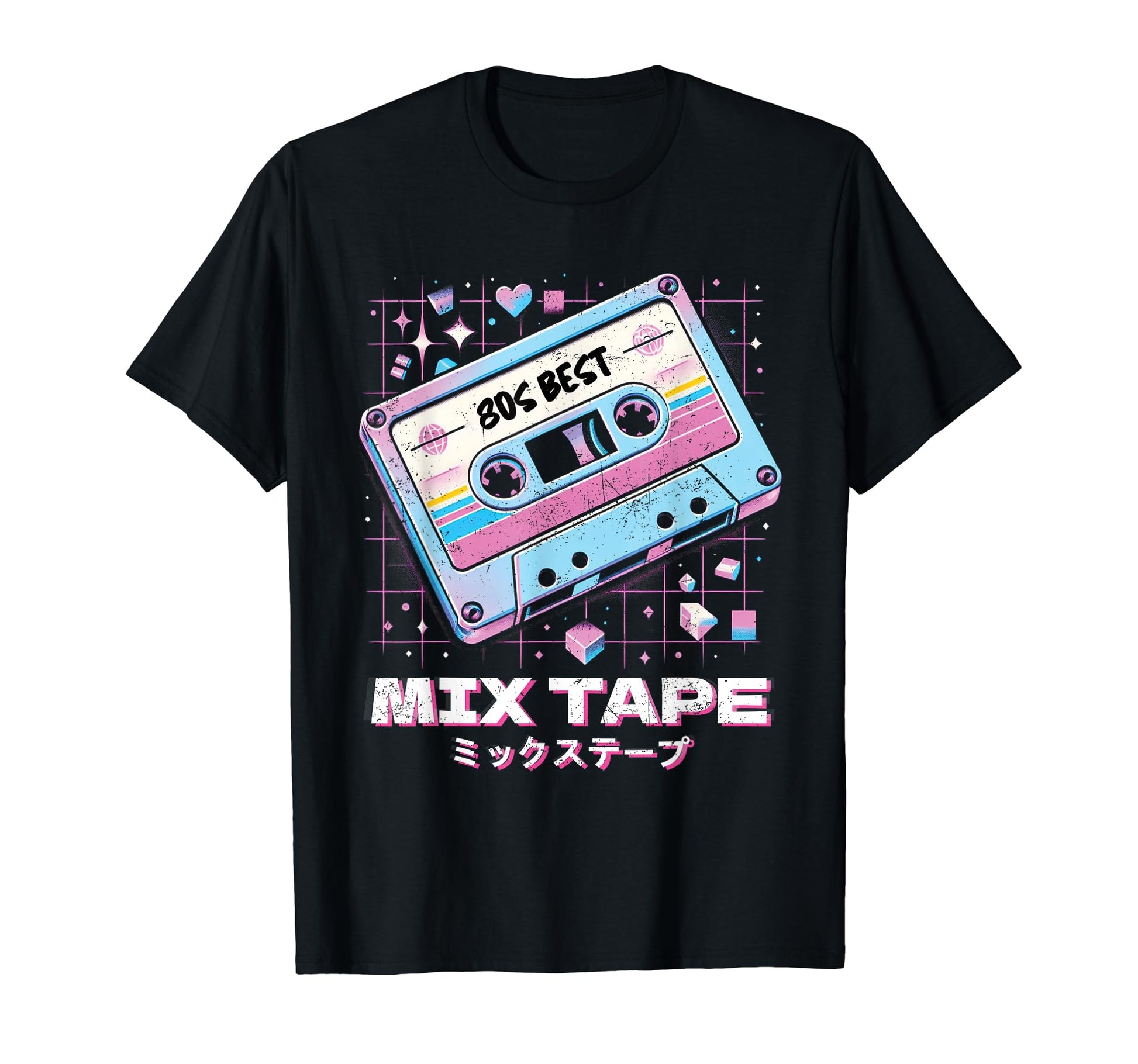 Mixtape 80S Best Japanese Vaporwave T-Shirt - Minimalist Print for Adults - T-Shirt, Sweatshirt, Hoodie