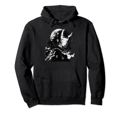 Goth Grunge Demon Anime Waifu Horror Alt Hoodie - Minimalist Print Unisex - T-Shirt, Sweatshirt, Hoodie