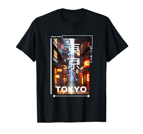 90S Lofi Tokyo Japanese Streetwear T-Shirt - Unique Graphic for Adults - T-Shirt, Sweatshirt, Hoodie