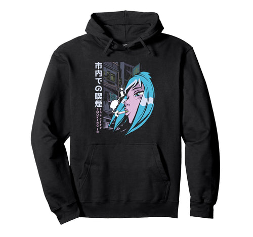 Vaporwave Aesthetic Otaku Anime Sad Egirl Hoodie - Novelty Apparel Unisex - T-Shirt, Sweatshirt, Hoodie