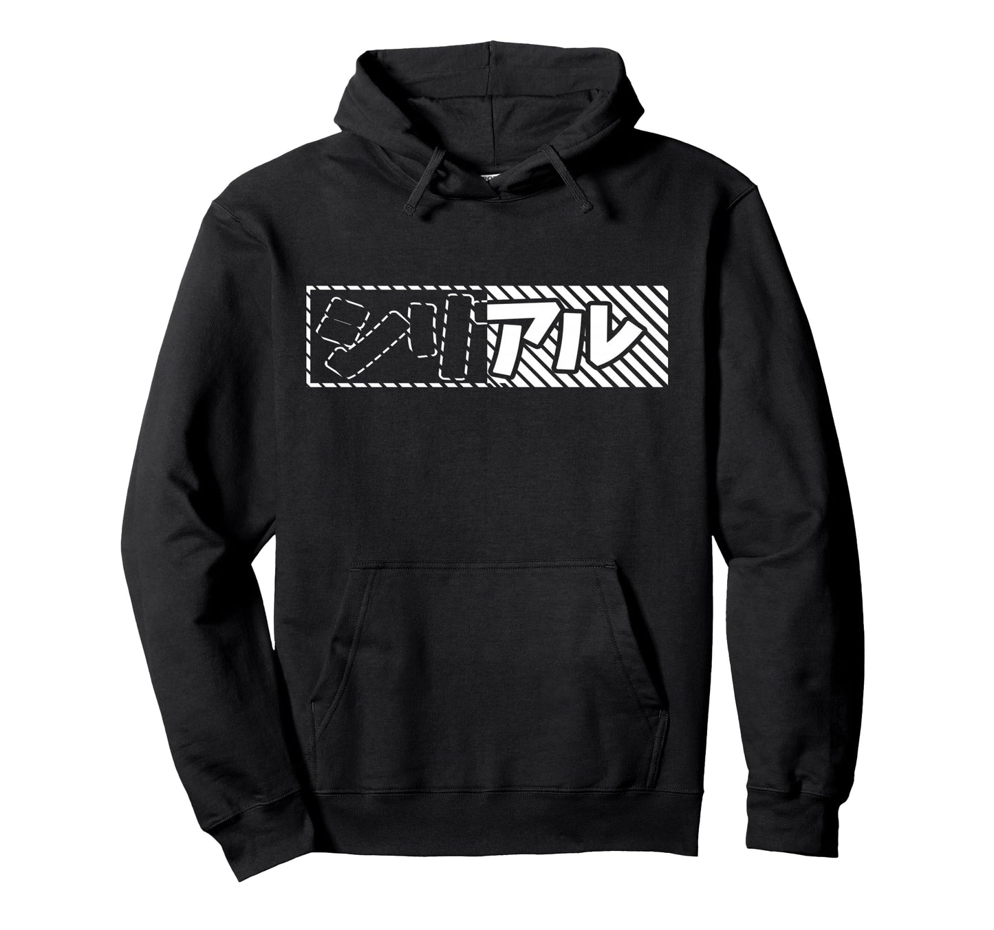 Tokyo Danger Outfit Japan Aesthetic Hoodie - Novelty Apparel for Adults - T-Shirt, Sweatshirt, Hoodie