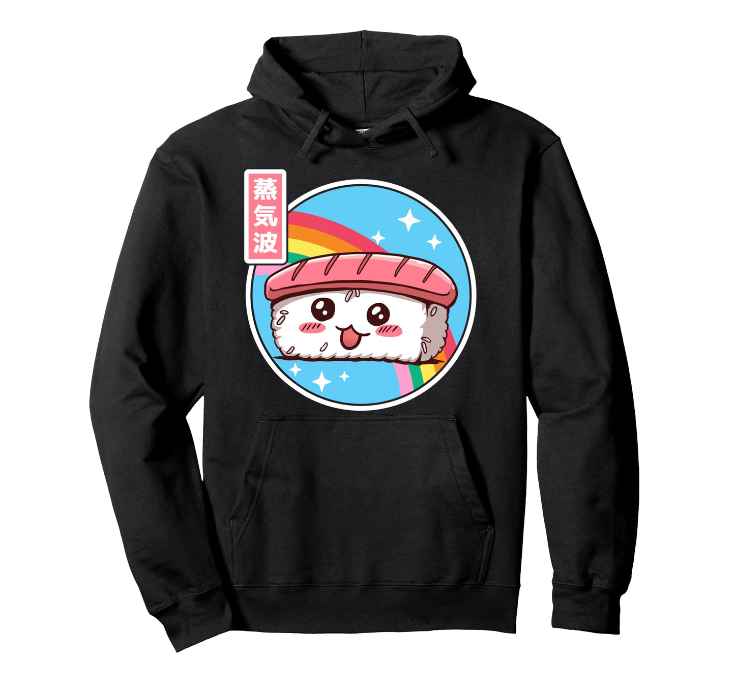 Happy Sushi Rainbow Japan Otaku Hoodie - Trendy Graphic for Adults - T-Shirt, Sweatshirt, Hoodie