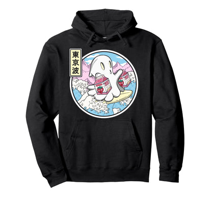 Surfing Ghost Strawberry Milk Japanese Hoodie - Novelty Apparel Unisex - T-Shirt, Sweatshirt, Hoodie