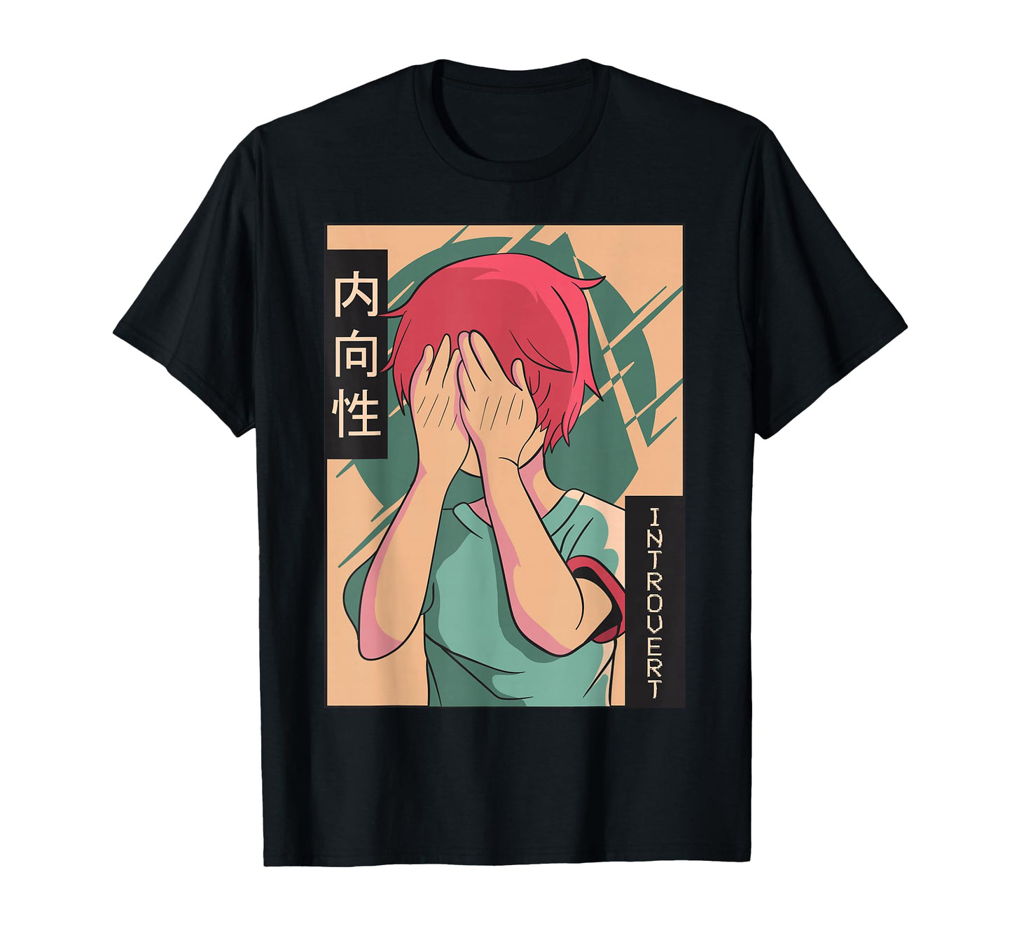 Introvert Anime Japanese Vaporwave T-Shirt - Custom Art Print for Adults - T-Shirt, Sweatshirt, Hoodie
