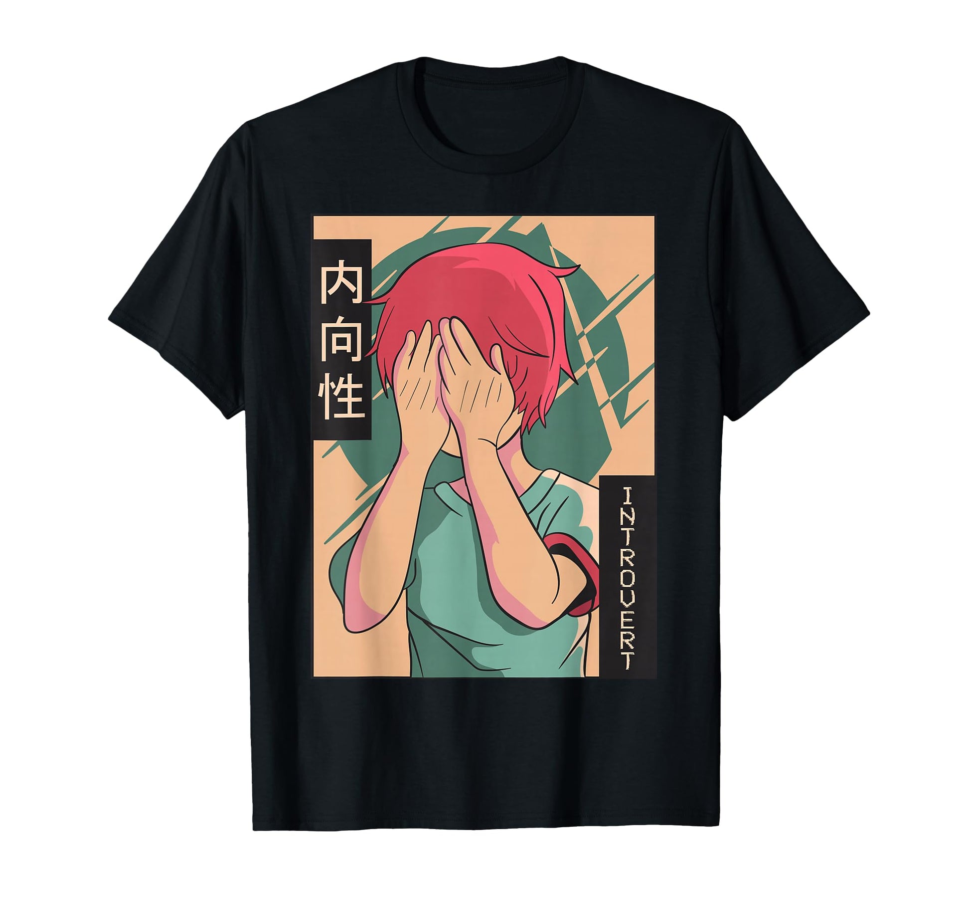 Introvert Anime Japanese Vaporwave T-Shirt - Custom Art Print for Adults - T-Shirt, Sweatshirt, Hoodie