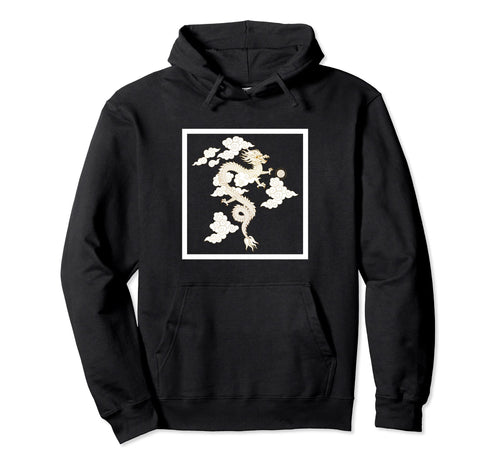 Chikara Japanese Power Anime Reference Hoodie - Custom Art Print Men Women - T-Shirt, Sweatshirt, Hoodie