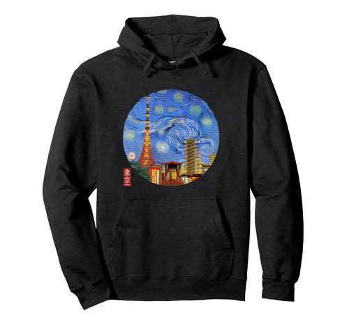 Tokyo 90S Harajuku Vaporwave Japanese Starry Hoodie - Graphic Print Unisex - T-Shirt, Sweatshirt, Hoodie