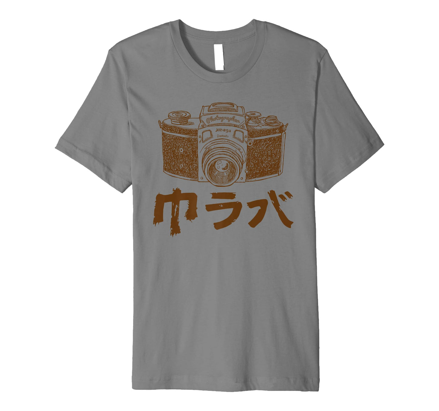 Japanese Camera Photography Enthusiasts T-Shirt - Streetwear Style Unisex - T-Shirt, Sweatshirt, Hoodie