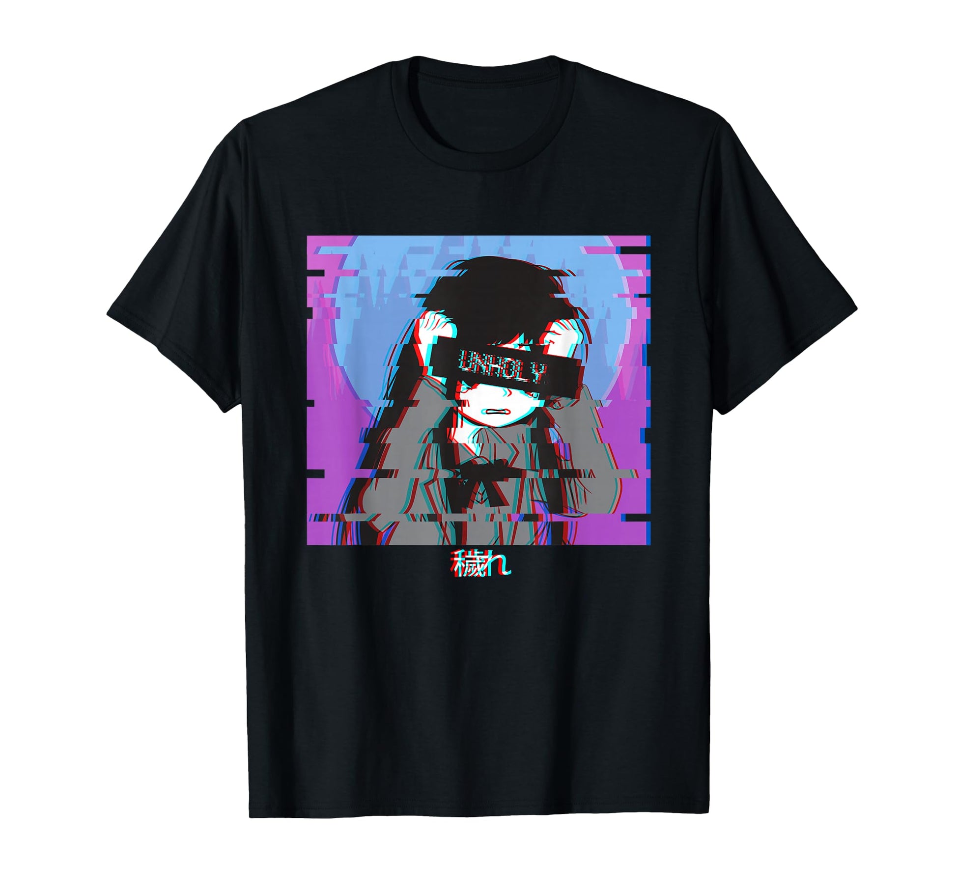 Sad Anime Japanese Vaporwave Aesthetic T-Shirt - Unique Graphic for Adults - T-Shirt, Sweatshirt, Hoodie
