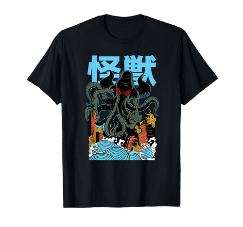 Anime Monster Cthulhu Kanji Grunge T-Shirt - Custom Art Print for Adults - T-Shirt, Sweatshirt, Hoodie