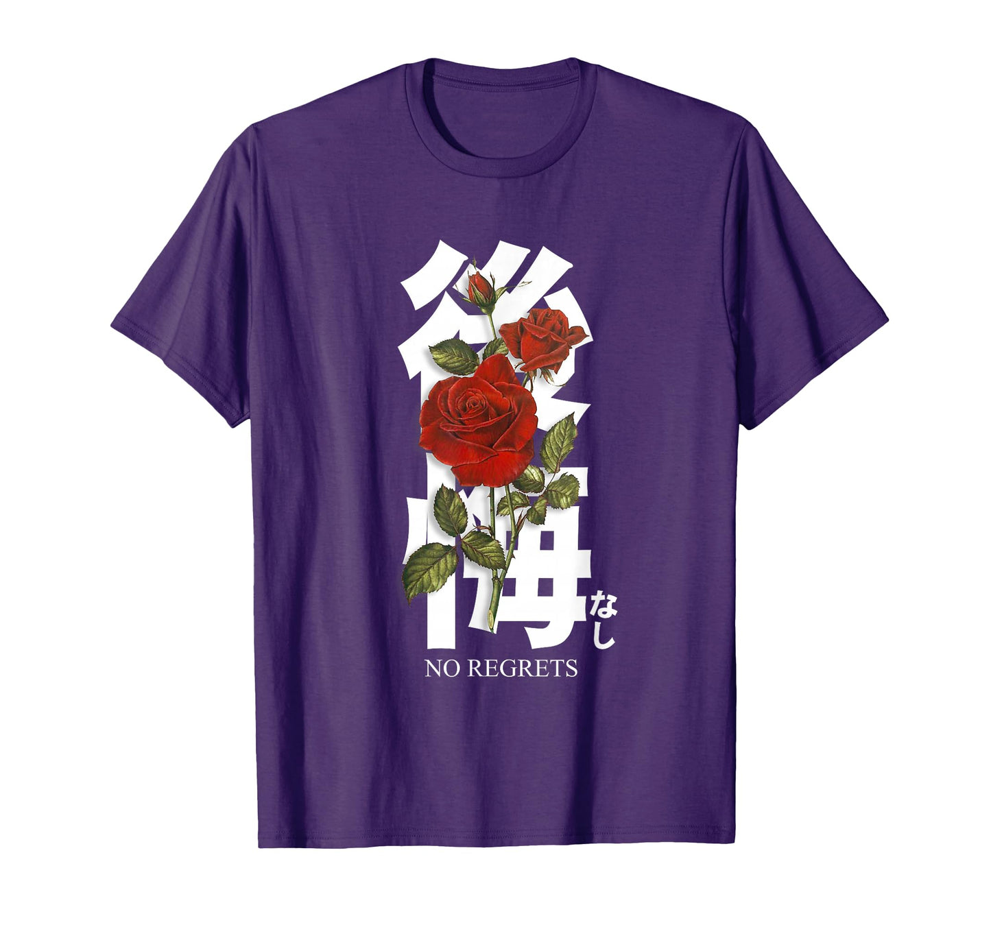 Red Rose 80S 90S Soft Grunge T-Shirt - Casual Everyday Wear for Adults - T-Shirt, Sweatshirt, Hoodie