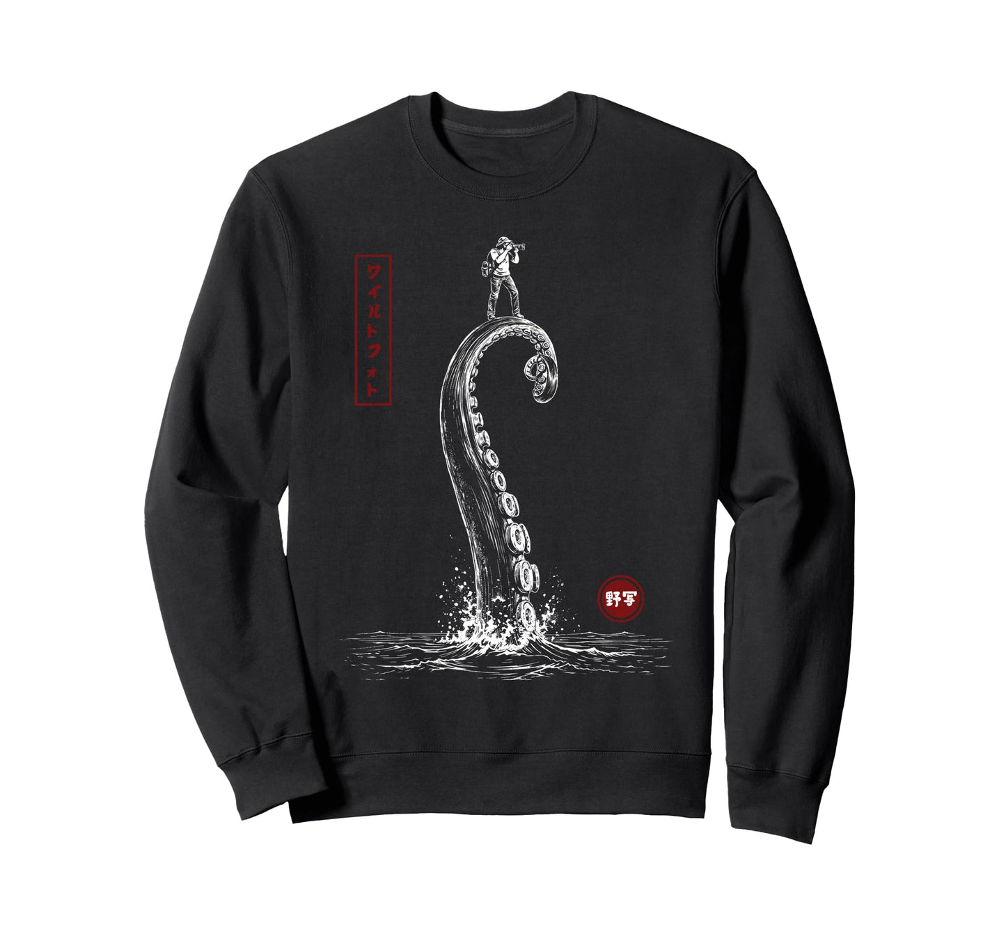 Photographer Japanese Octopus Sweatshirt - Streetwear Style for Adults - T-Shirt, Sweatshirt, Hoodie