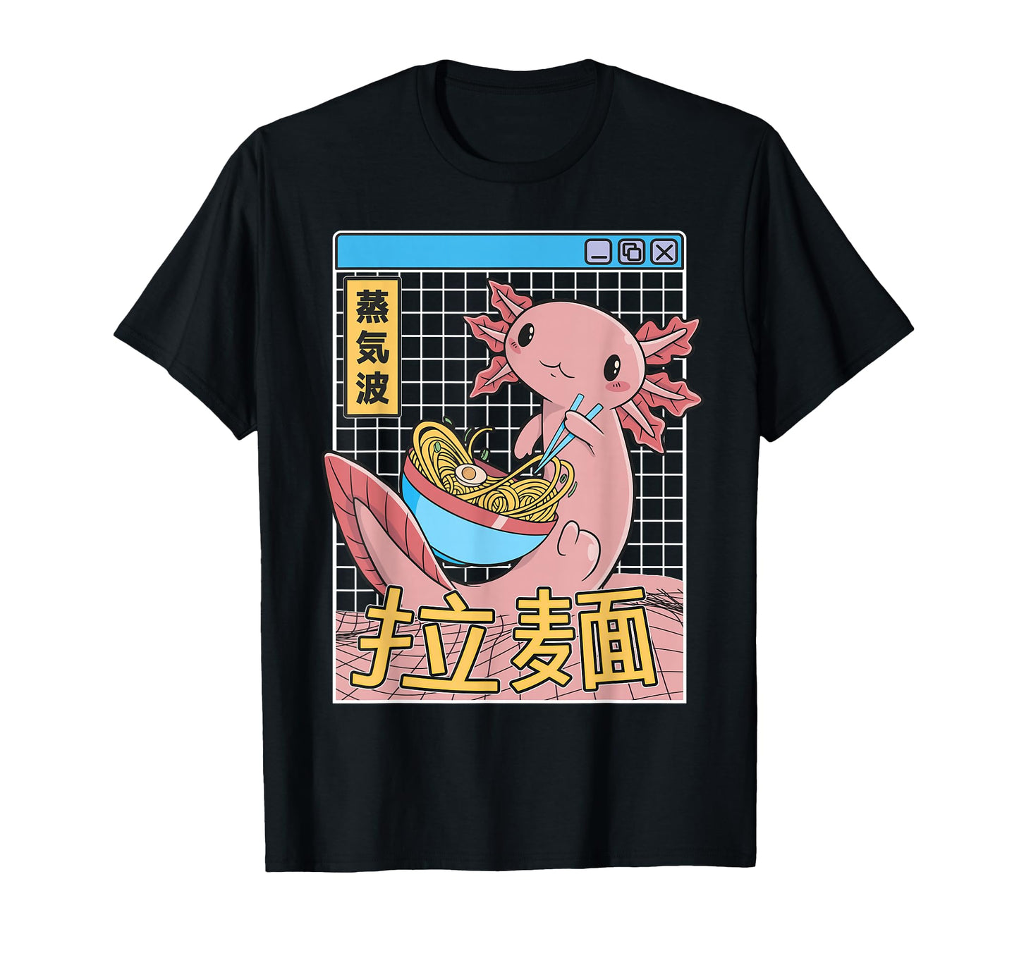 Axolotl Ramen Noodles Kawaii Vaporwave T-Shirt - Unique Graphic Men Women - T-Shirt, Sweatshirt, Hoodie
