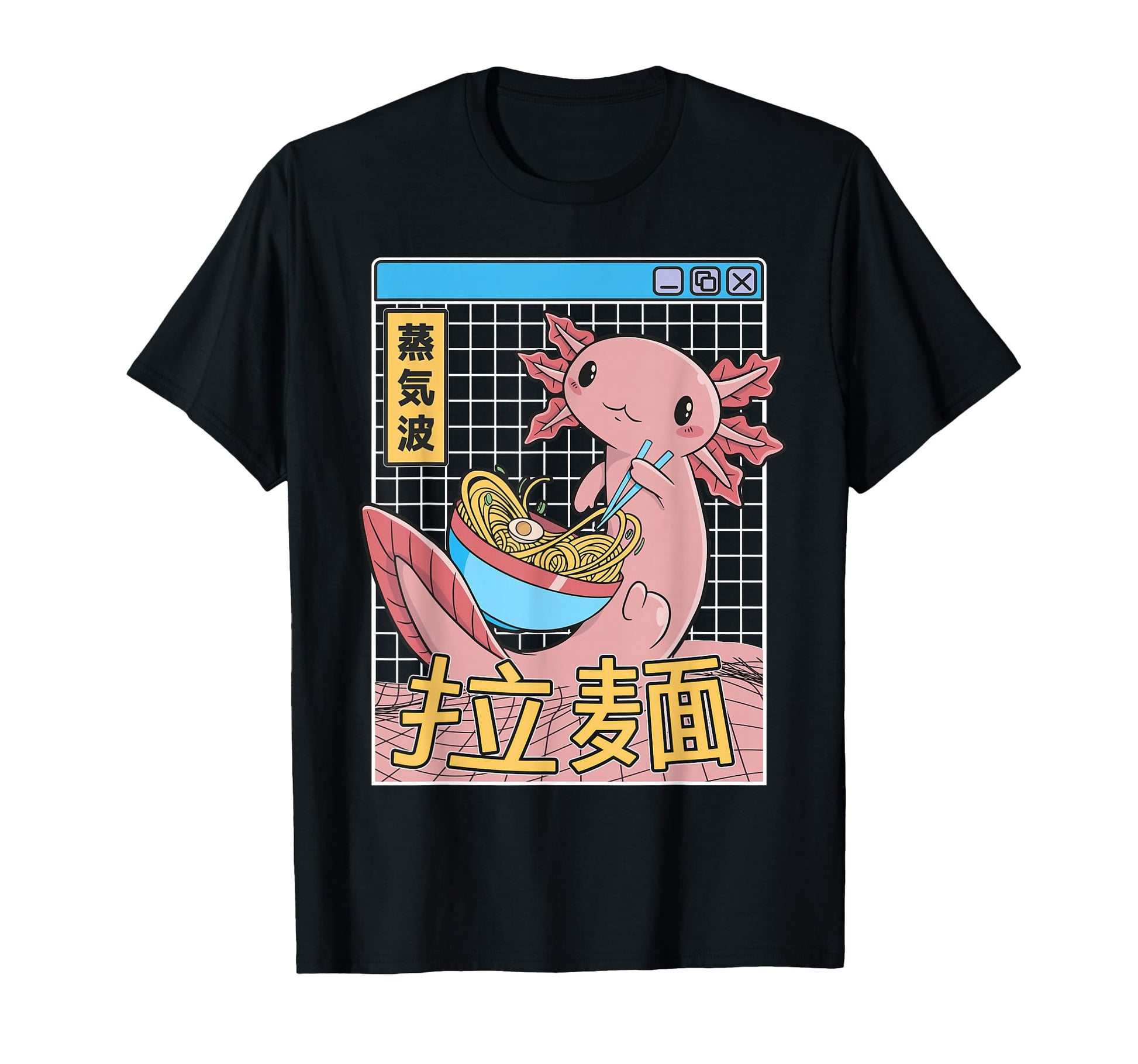Axolotl Ramen Noodles Kawaii Vaporwave T-Shirt - Unique Graphic Men Women - T-Shirt, Sweatshirt, Hoodie