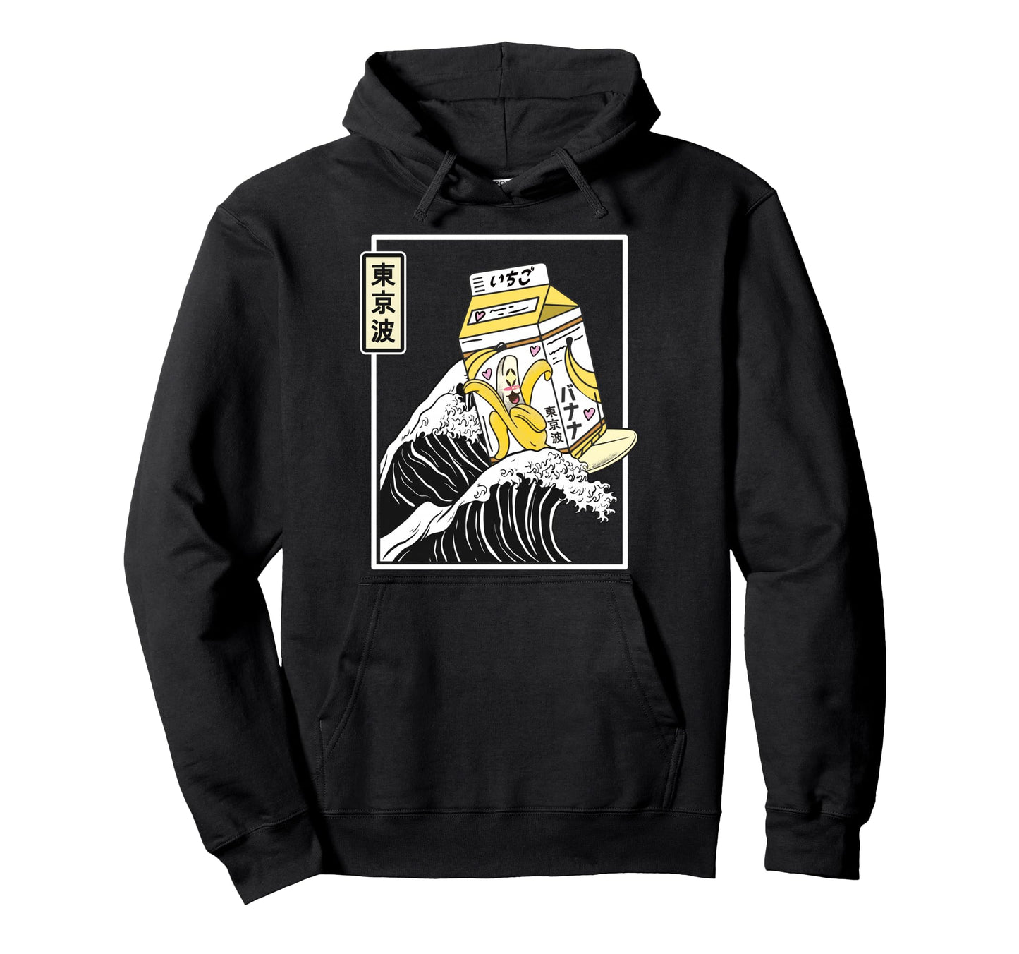 Banana Milk Carton Surfing Kanagawa Hoodie - Fun Novelty Design Unisex - T-Shirt, Sweatshirt, Hoodie