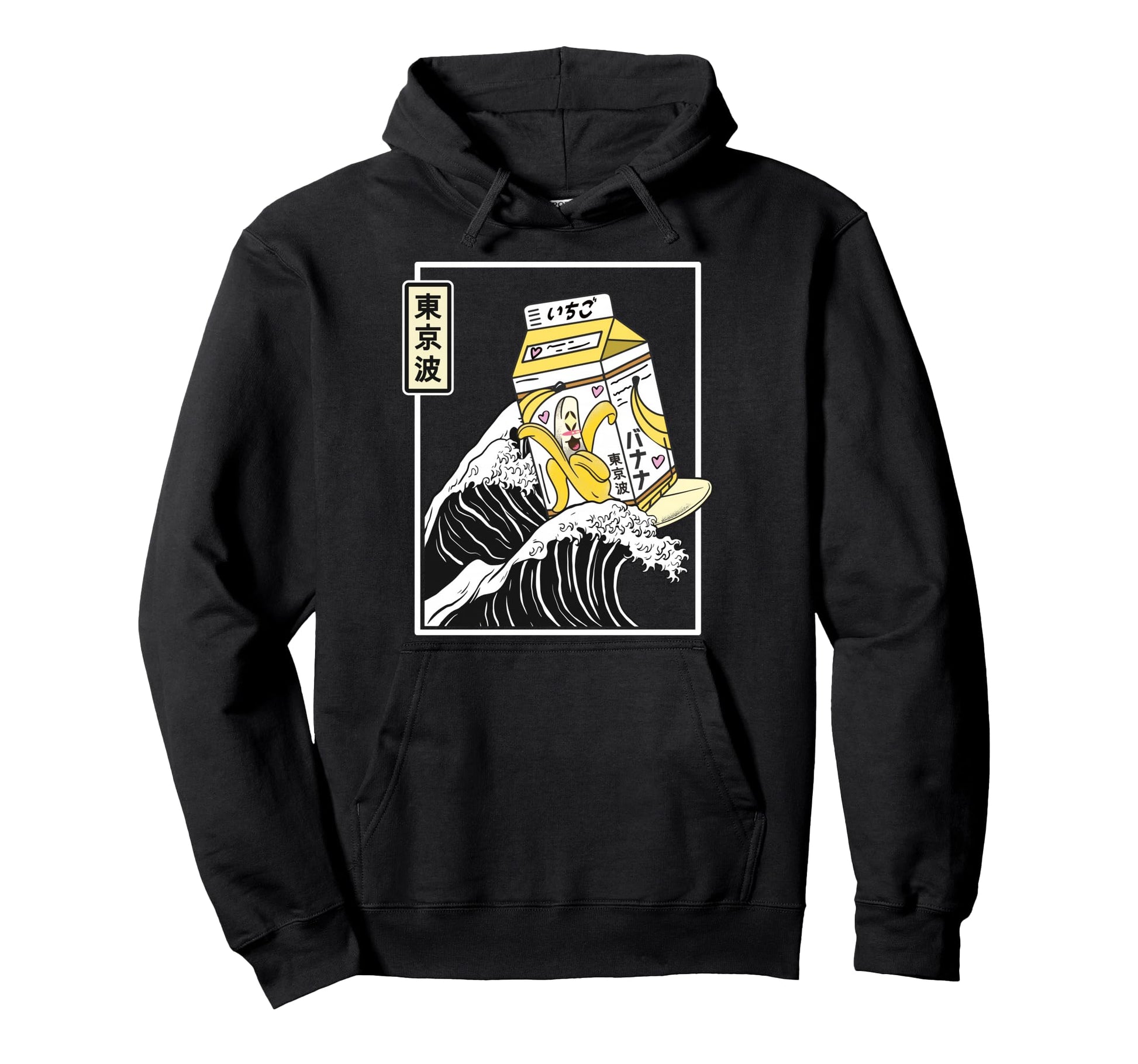 Banana Milk Carton Surfing Kanagawa Hoodie - Fun Novelty Design Unisex - T-Shirt, Sweatshirt, Hoodie