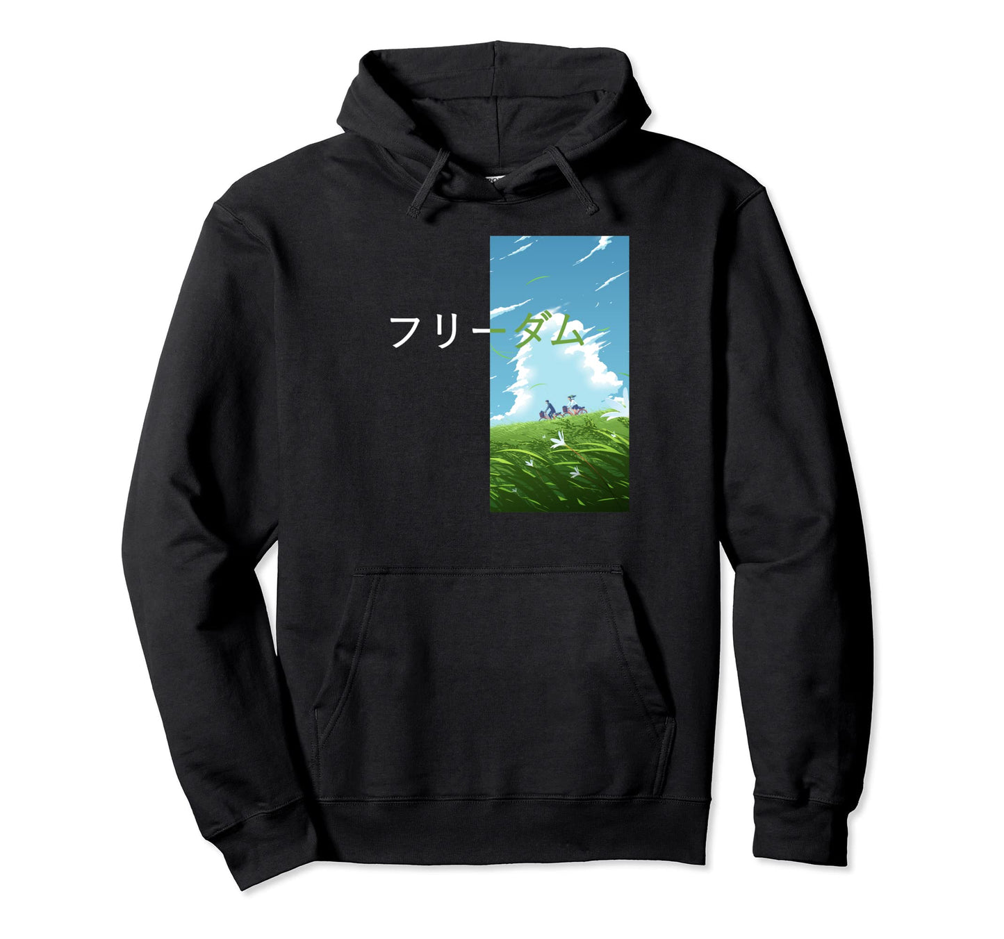Kanji Freedom Japanese Meadow Clouds Hoodie - Graphic Print for Adults - T-Shirt, Sweatshirt, Hoodie