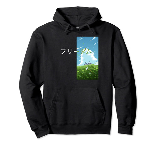 Kanji Freedom Japanese Meadow Clouds Hoodie - Graphic Print for Adults - T-Shirt, Sweatshirt, Hoodie