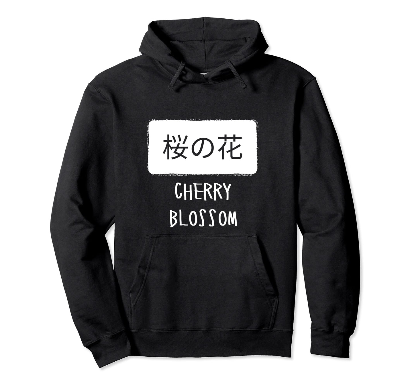 Kanji Japanese Sign Word Cherry Hoodie - Fun Novelty Design Men Women - T-Shirt, Sweatshirt, Hoodie