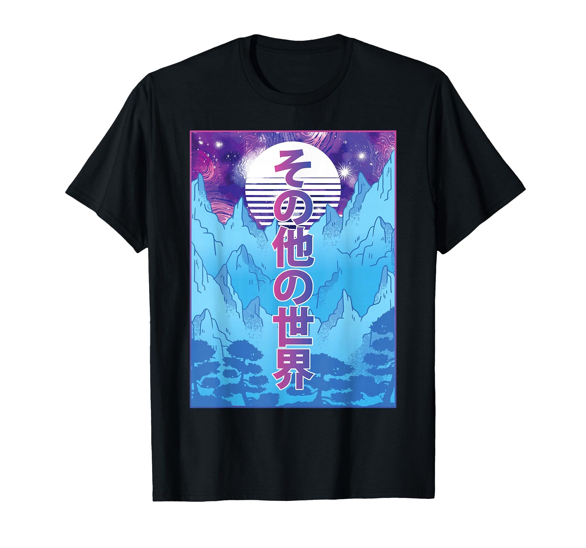 Japanese Aesthetic Other World Otaku T-Shirt - Graphic Print Unisex - T-Shirt, Sweatshirt, Hoodie