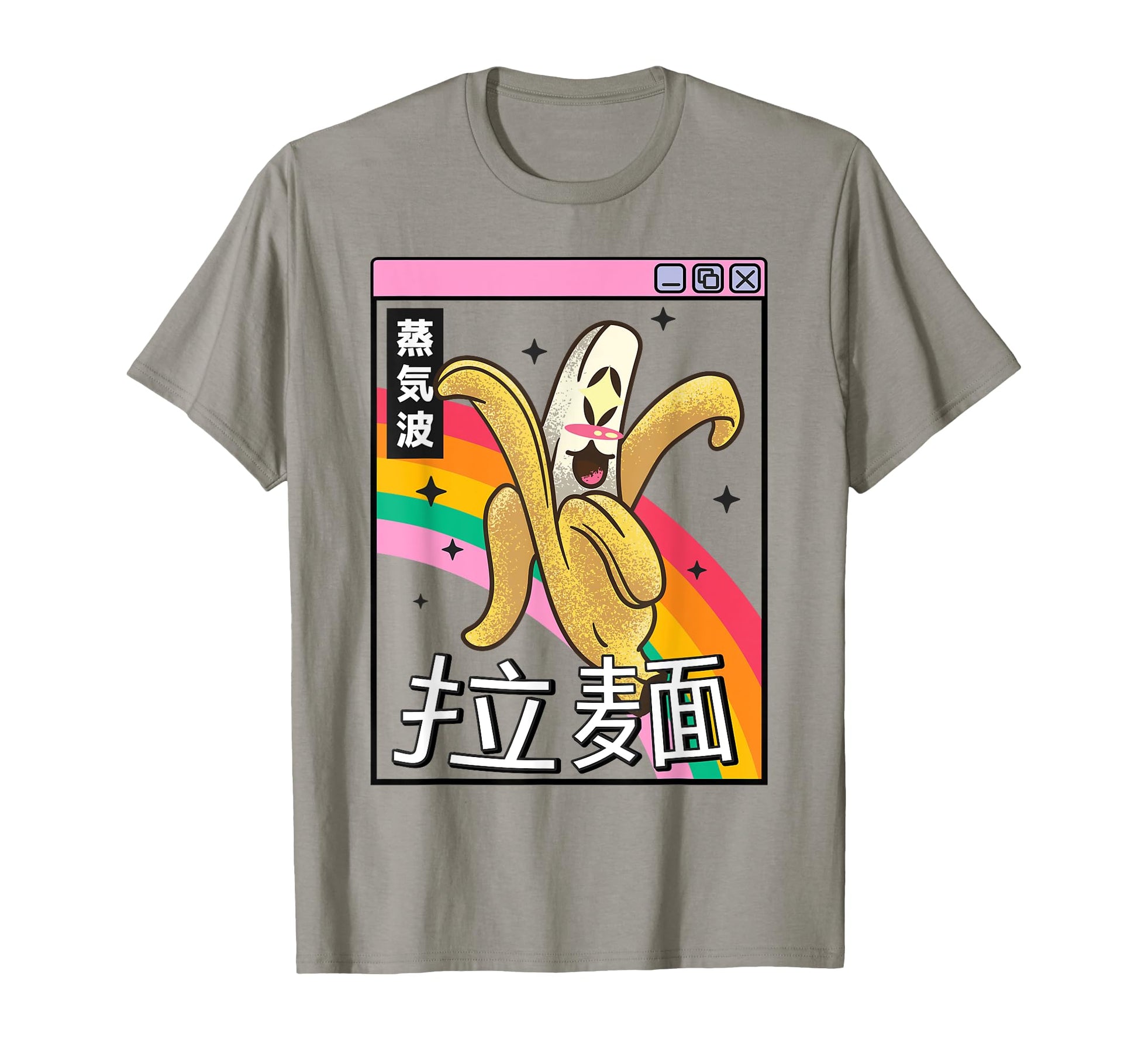 Japan Banana Kawaii Grid Rainbow T-Shirt - Casual Everyday Wear Unisex - T-Shirt, Sweatshirt, Hoodie