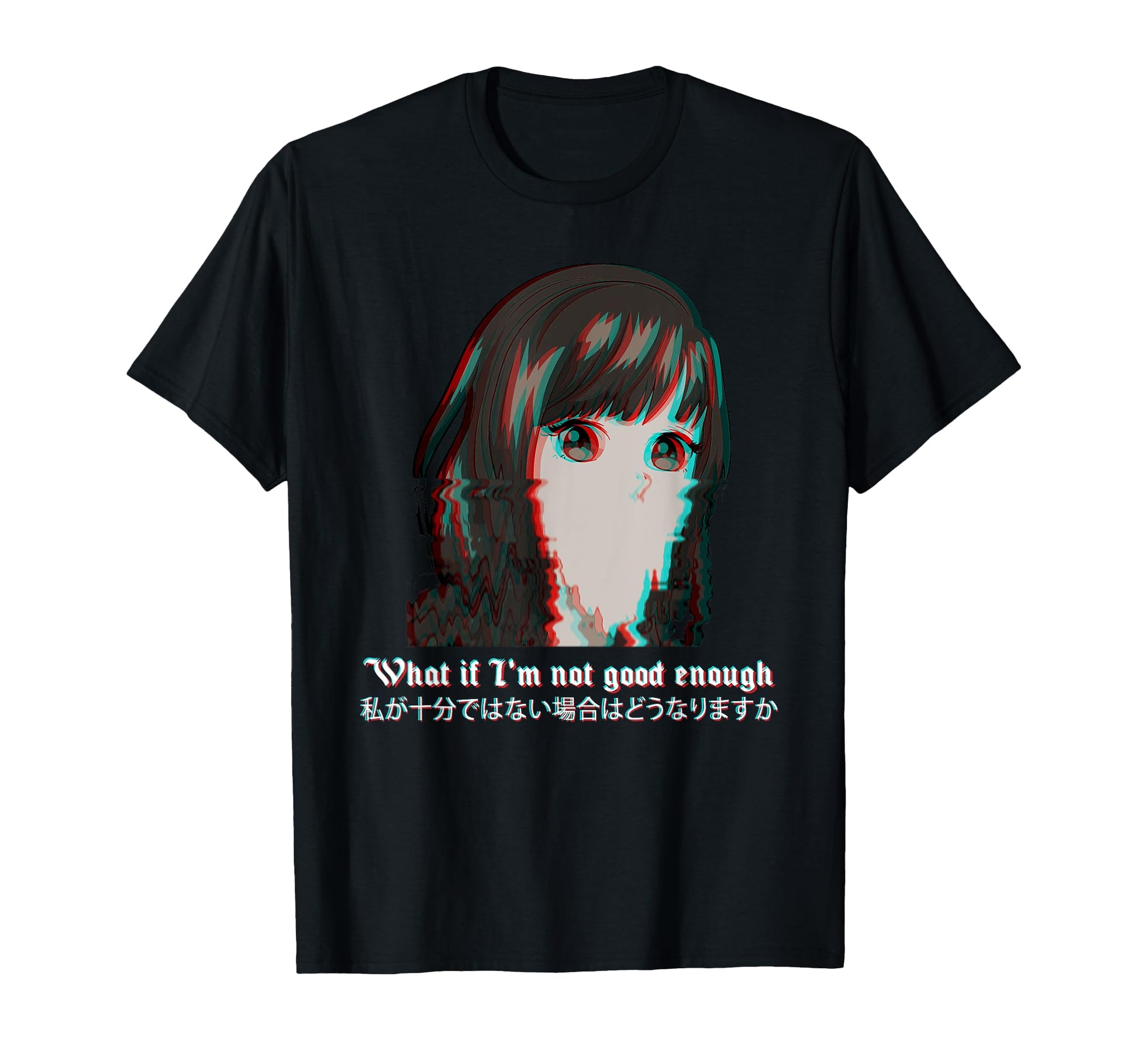 What If Im Not Good Enough Vaporwave T-Shirt - Minimalist Print Unisex - T-Shirt, Sweatshirt, Hoodie