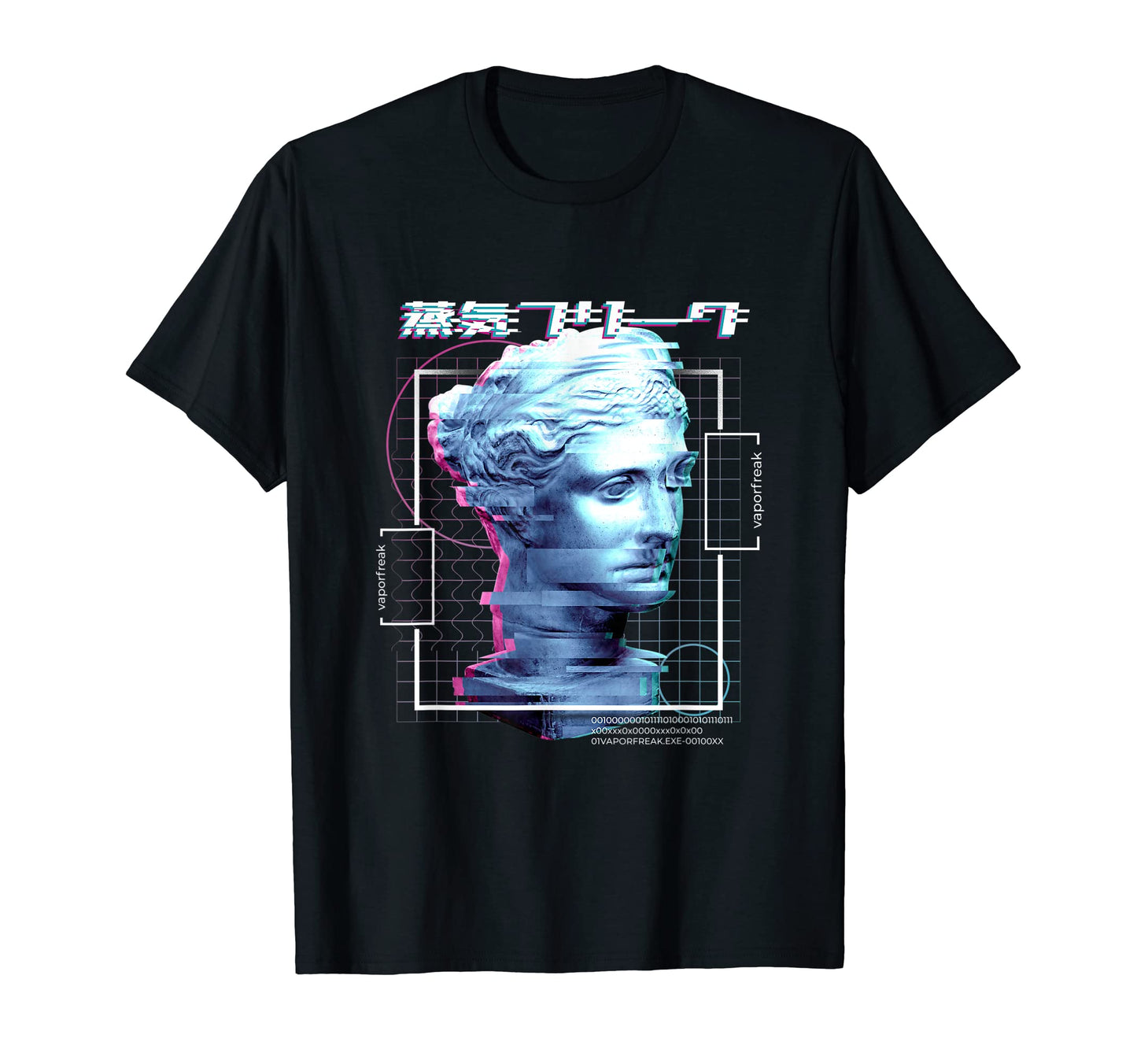 Aesthetic Greek Glitch Art Digital T-Shirt - Fun Novelty Design Unisex - T-Shirt, Sweatshirt, Hoodie