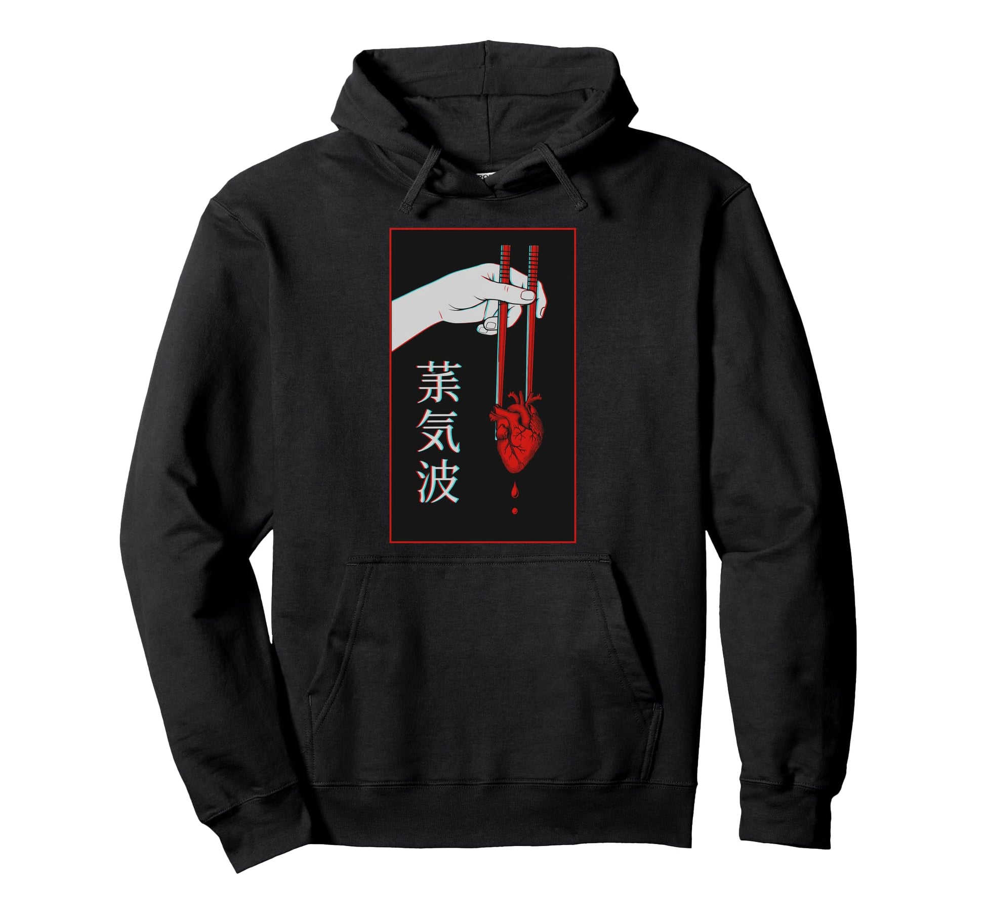 Japanese Futurism Aesthetic Vaporwave Hoodie - Minimalist Print Men Women - T-Shirt, Sweatshirt, Hoodie